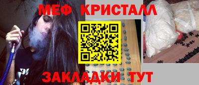 эйфоретик Донской