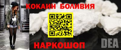 мефедрон мука Дубна