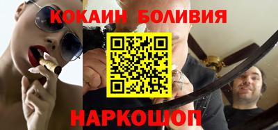 мефедрон мука Дубна