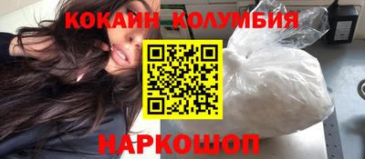 эйфоретик Донской