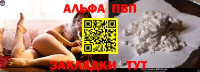 мефедрон мука Дубна