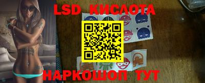 альфа пвп VHQ Донецк