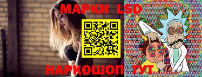 эйфоретик Донской