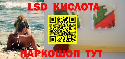 альфа пвп VHQ Донецк