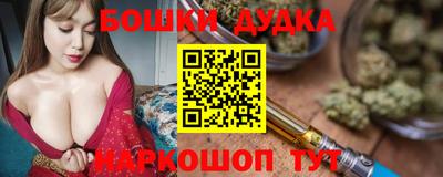 мефедрон мука Дубна