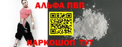 эйфоретик Донской