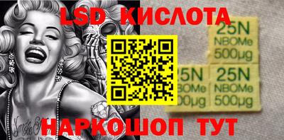 эйфоретик Донской