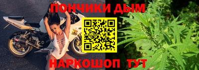 эйфоретик Донской