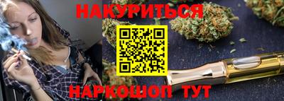 мефедрон мука Дубна