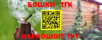 эйфоретик Донской