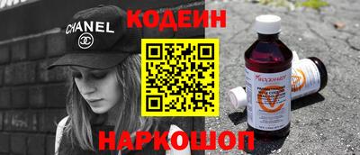 альфа пвп VHQ Донецк