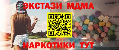 эйфоретик Донской