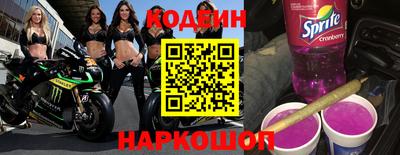 альфа пвп VHQ Донецк