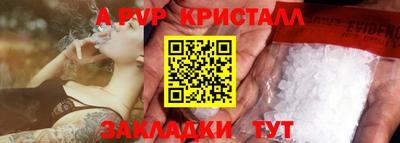 мефедрон мука Дубна
