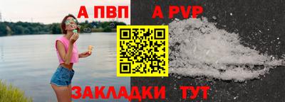 мефедрон мука Дубна