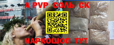 мефедрон мука Дубна
