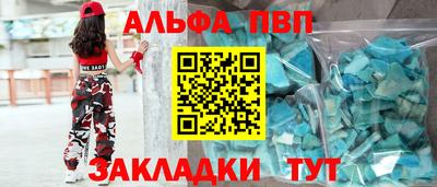 эйфоретик Донской