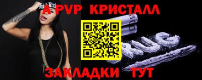 мефедрон мука Дубна