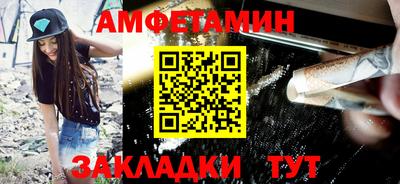 эйфоретик Донской
