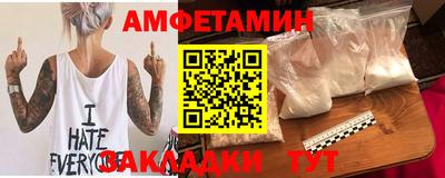 мефедрон мука Дубна