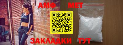 альфа пвп VHQ Донецк
