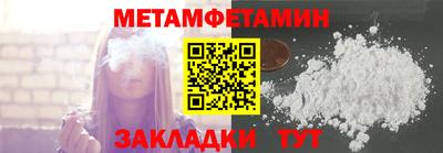 альфа пвп VHQ Донецк