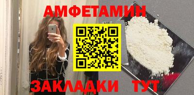 мефедрон мука Дубна