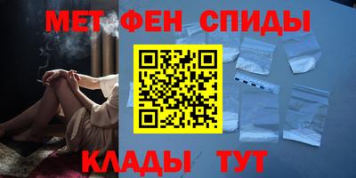 эйфоретик Донской