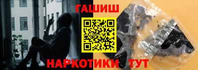 альфа пвп VHQ Донецк