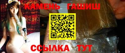 альфа пвп VHQ Донецк