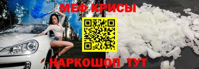 эйфоретик Донской