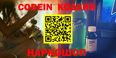 мефедрон мука Дубна